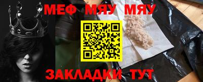 кокаин перу Заволжье