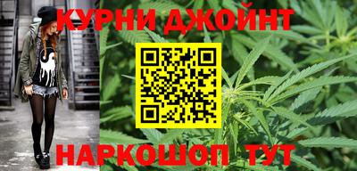 метамфетамин Заводоуковск