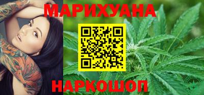 метамфетамин Заводоуковск