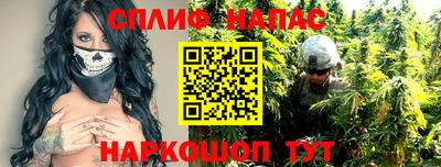 кокаин перу Заволжье