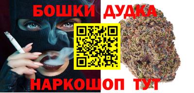 кокаин перу Заволжье