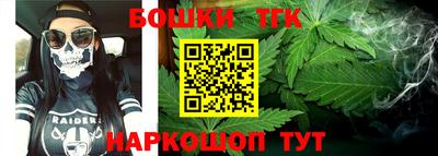 метамфетамин Заводоуковск