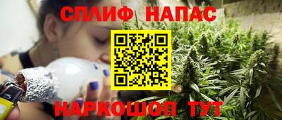 кокаин перу Заволжье