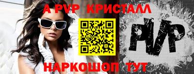 кокаин перу Заволжье