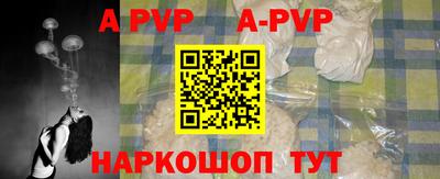 кокаин перу Заволжье