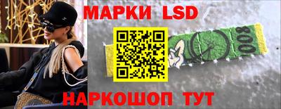 кокаин перу Заволжье