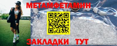 кокаин перу Заволжье