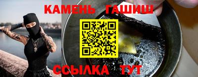 кокаин перу Заволжье