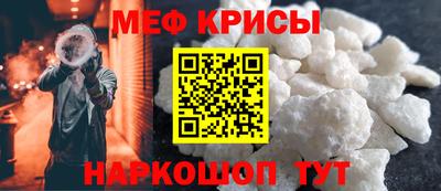 кокаин перу Заволжье