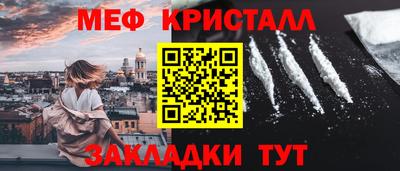 кокаин перу Заволжье