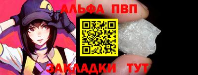 кокаин перу Заволжье